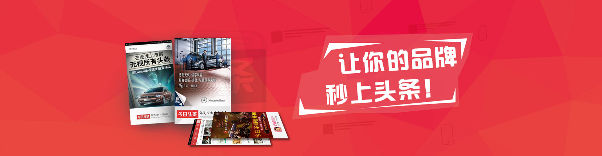 浮梁百度怎么推广