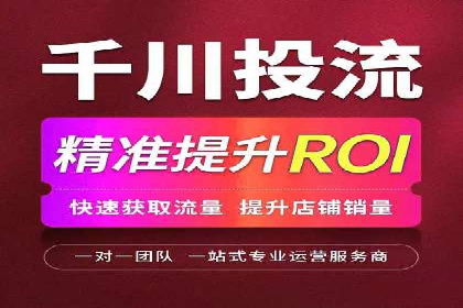 互联网金融平台开户返点的成功实践